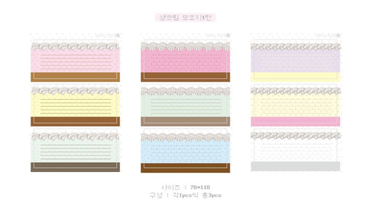 [Loverspickme] Fresh Cream Memo Sticker Set Vol. 1