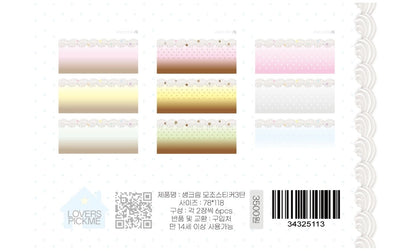 [Loverspickme] Fresh Cream Memo Sticker Set Vol. 3