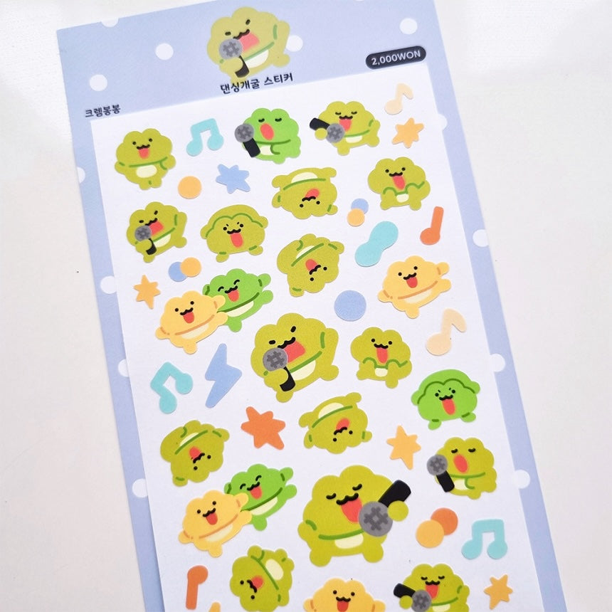 [My Mousse] Dancing Frog Deco Sticker Sheet