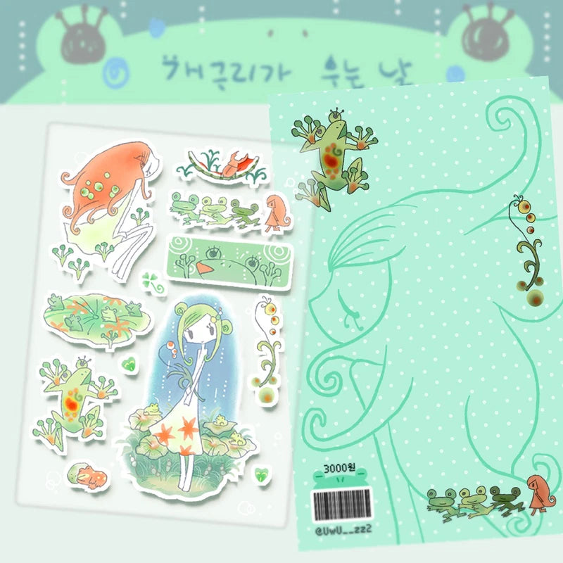 [Jal Ja] The Day When Frogs Cry Glitter Sticker Sheet