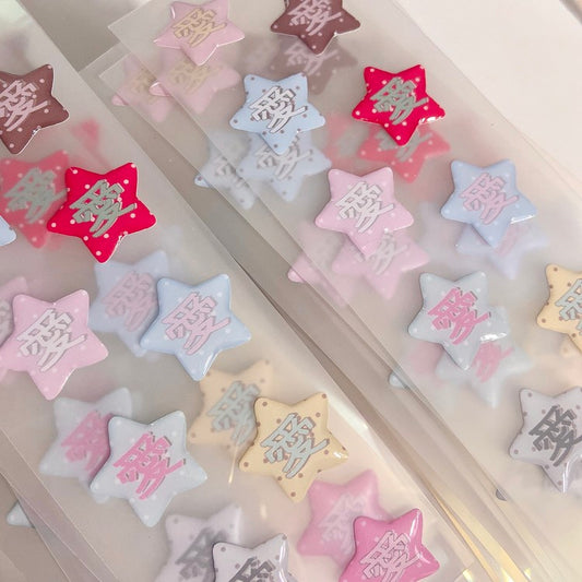 [Love Things] Star Love Epoxy Sticker Sheet