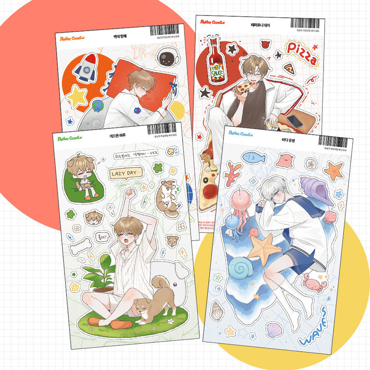 [Rotten Candle] Lazy Friends Sticker Sheet (4 types)