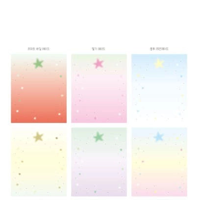 [Loverspickme] Ade Memo Sticker Set
