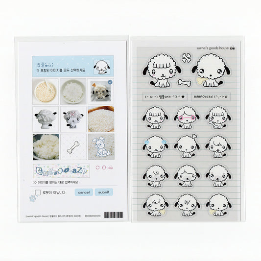 [Seok Sae Nal] Time to Eat Deco Sticker Sheet