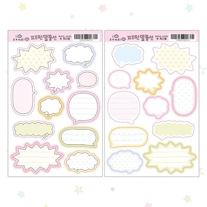 [io studio] Pattern Speech Bubble Memo Sticker Sheet (2 sheets, 2 types)