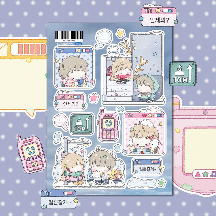 [Jeeyoom] Let's Go Home Sticker Sheet