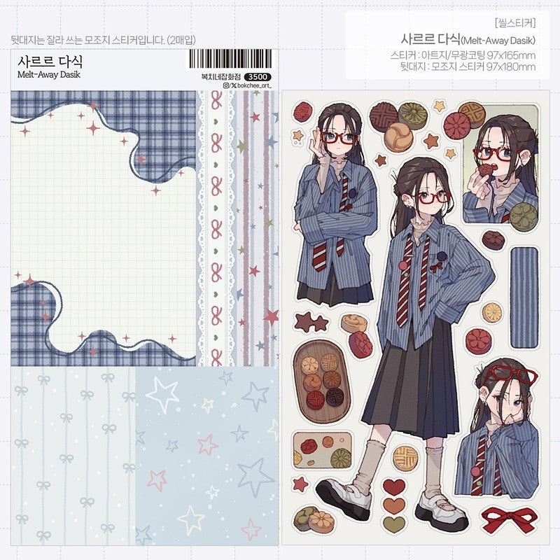[Bokchee] Melt-Away Dasik Sticker Sheet
