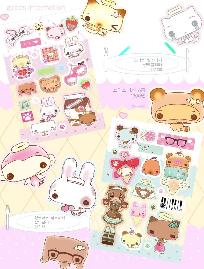 [Happy Nyang Day] Mint Love Sticker Sheet