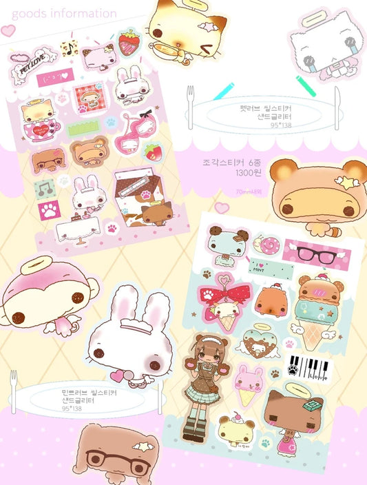 [Happy Nyang Day] Mint Love Sticker Sheet