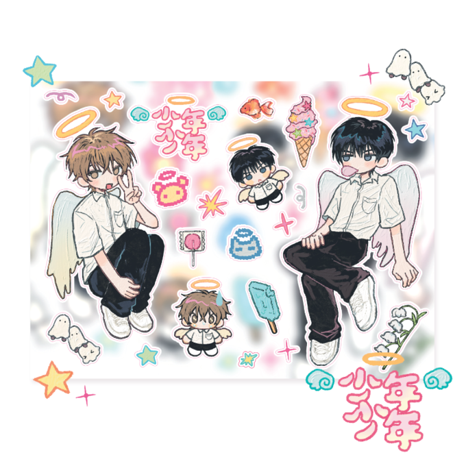 [Amustew] Boy Sticker Sheet