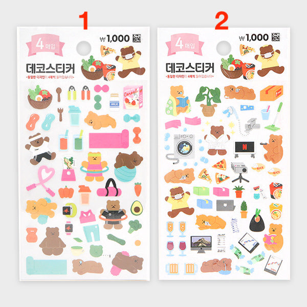 [Stationery Korea] Deco Sticker – 4 sheets (Homebody)