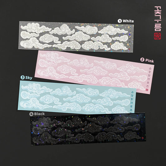 [Shocking Pink Rose] Glowing Cloud Deco Sticker
