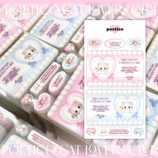 [Poetico] Collector's Card Soft Sticker (puffy)