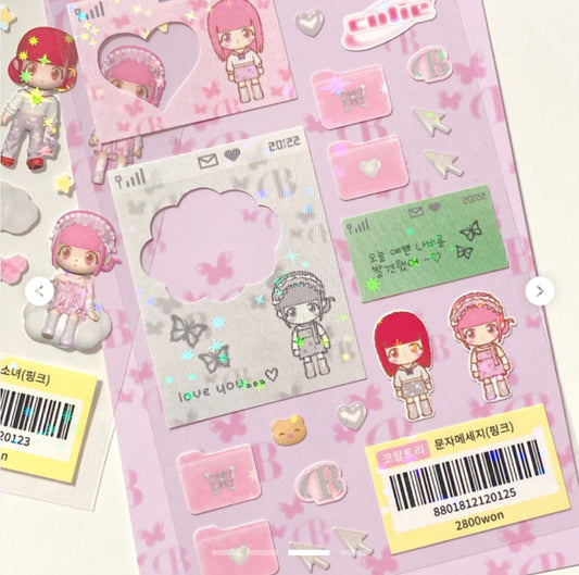 [Coral Tree] Pink Butterfly Deco Sticker