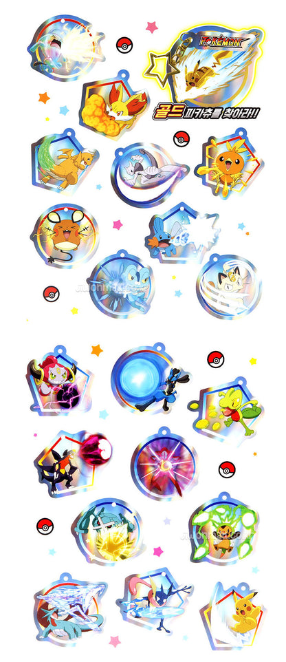 [Pokemon Korea] Aurora Mystery Keychain w/ Jellybean