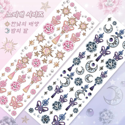 [Milky Myo] Norigae Afternoon Deco Stickers (2 styles)