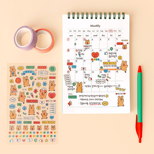 [Stationery Korea] Deco Sticker – 4 sheets (Personality Type E)
