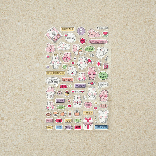 [Stationery Korea] Deco Sticker – 4 sheets (Personality Type F)