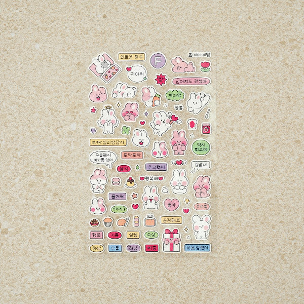 [Stationery Korea] Deco Sticker – 4 sheets (Personality Type F)