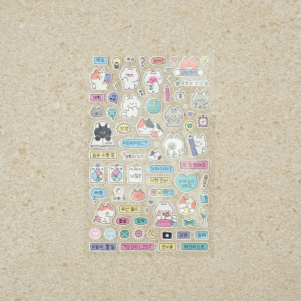 [Stationery Korea] Deco Sticker – 4 sheets (Personality Type P, J)