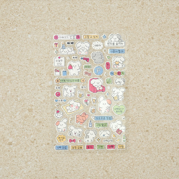 [Stationery Korea] Deco Sticker – 4 sheets (Personality Type P, J)