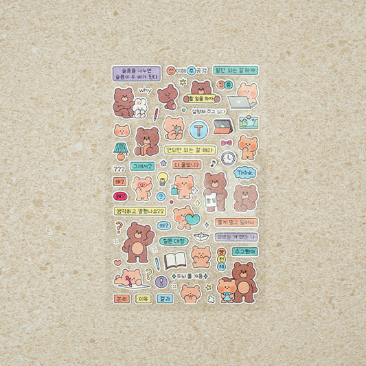 [Stationery Korea] Deco Sticker – 4 sheets (Personality Type T)