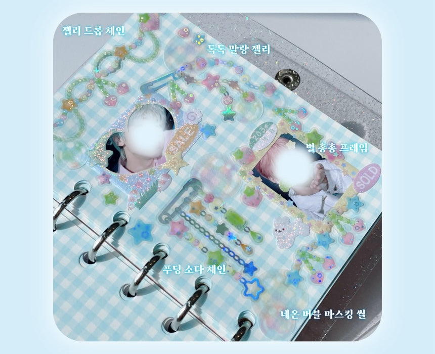 [Cherish 203] Pudding Soda Chain Deco Sticker Sheet