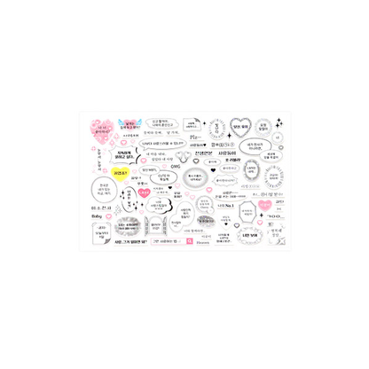 [Stationery Korea] Deco Sticker – 4 sheets (Shiny Text)