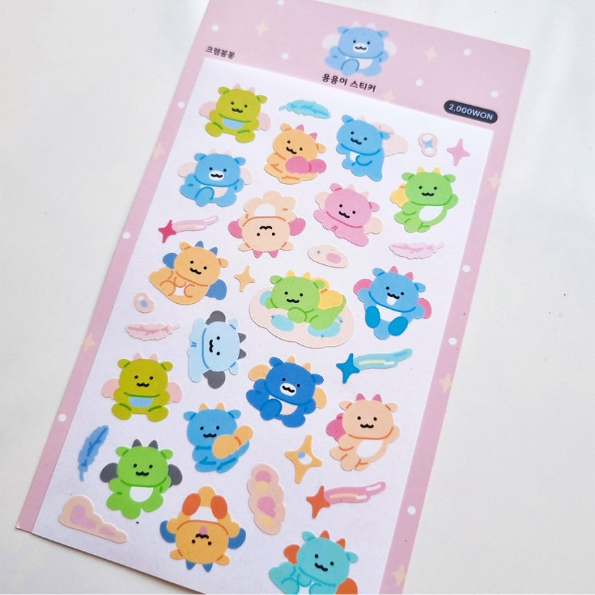 [My Mousse] Dragon Yongyong Deco Sticker Sheet