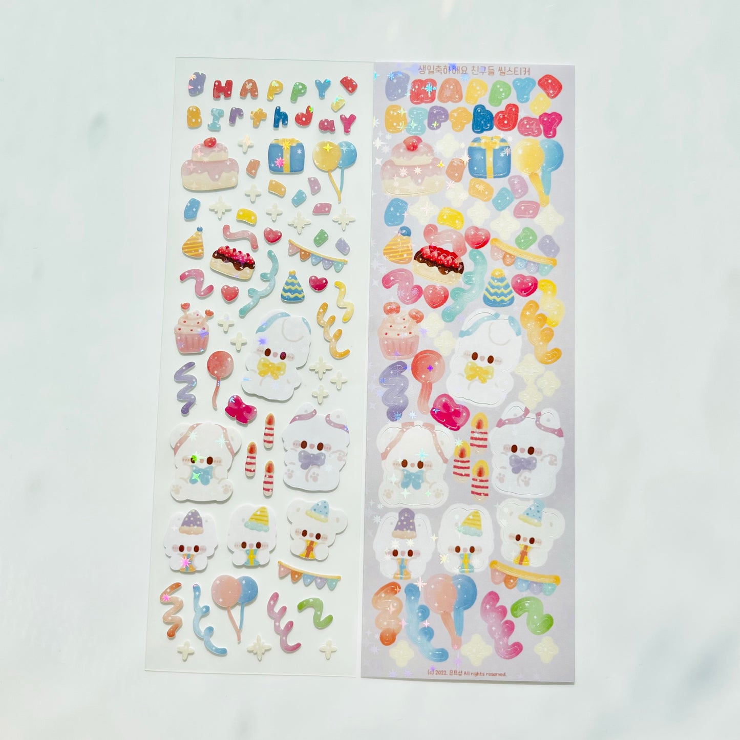 [Eunpshop] Happy Birthday Friends