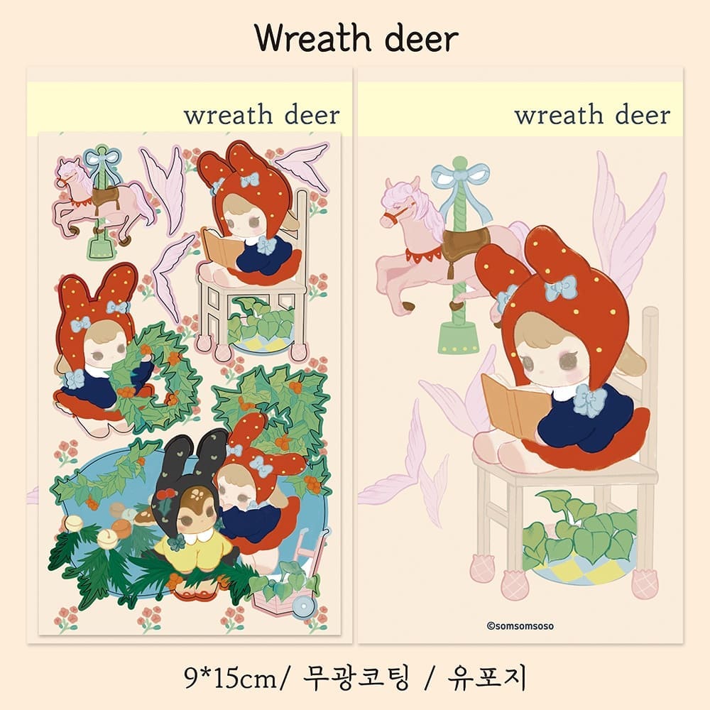 [솜솜소소] Wreath Deer