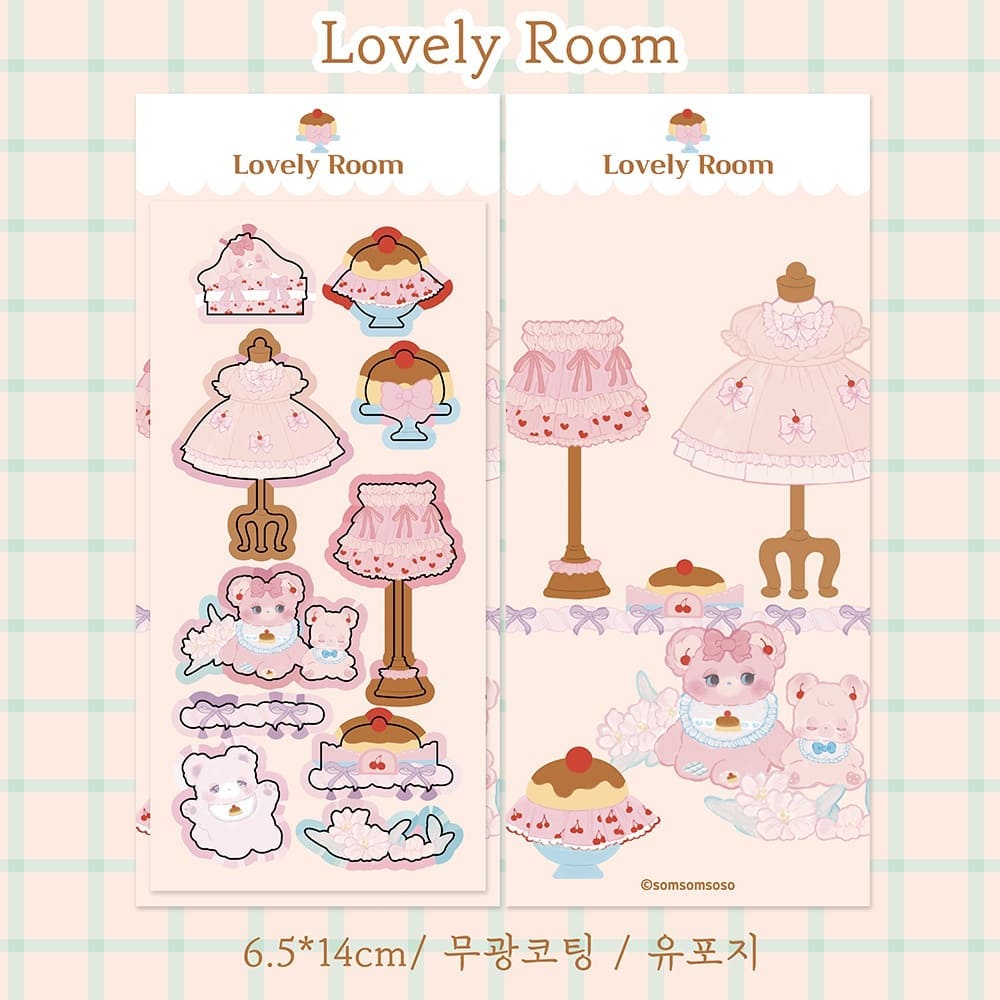 [솜솜소소] Lovely Room