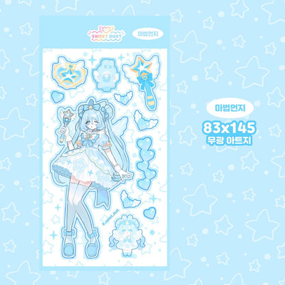 [Sweet Dust] Magic Girl & Boy (6 types)