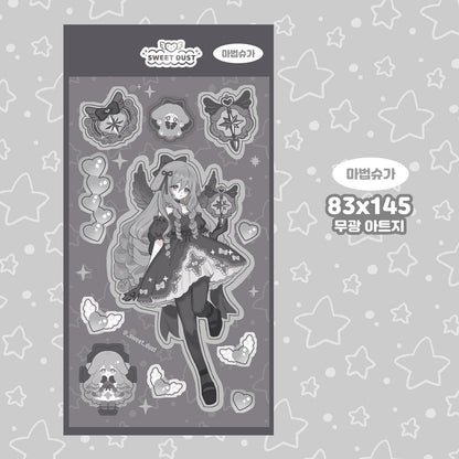 [Sweet Dust] Magic Girl & Boy (6 types)