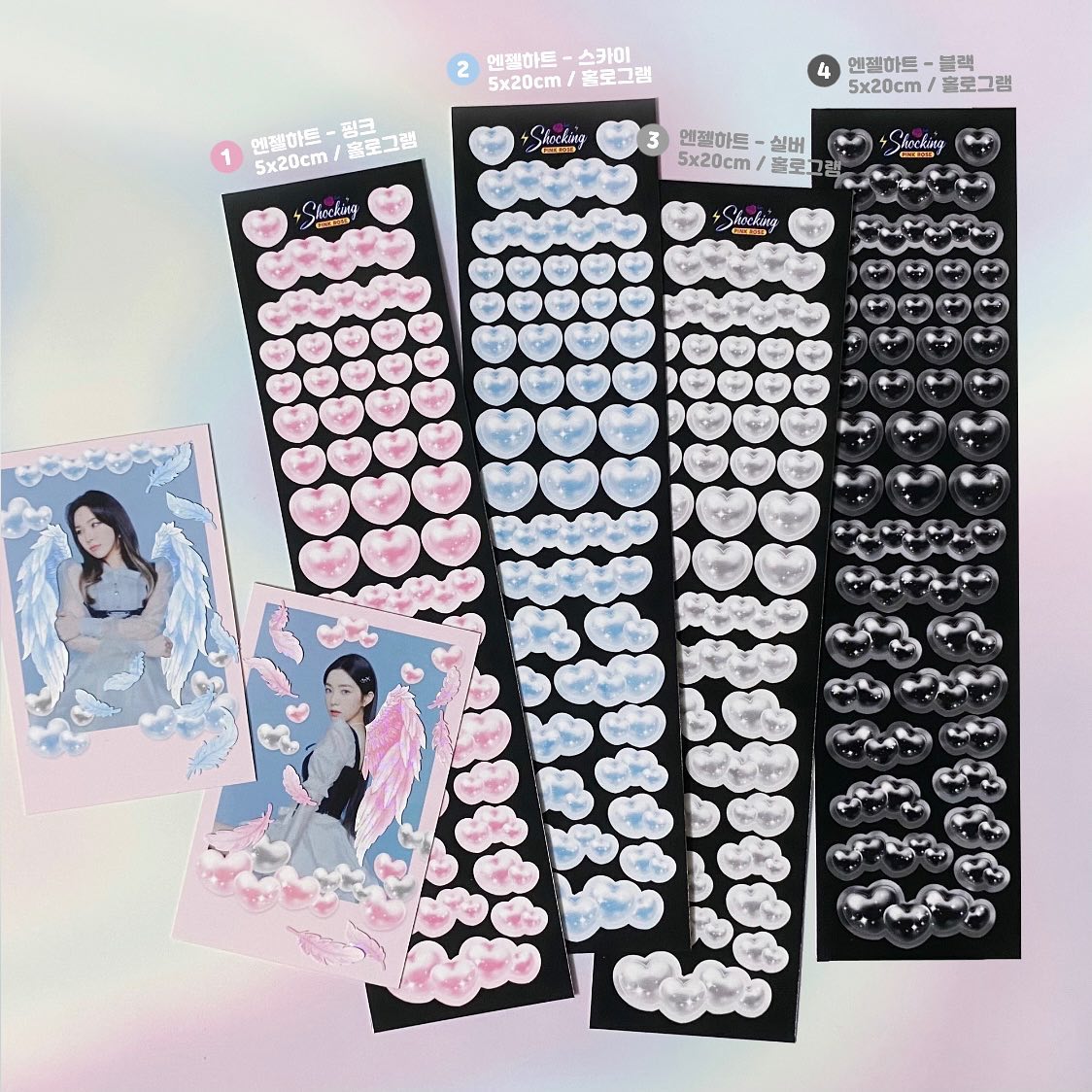 [Shocking Pink Rose] Angel Heart Deco Sticker – It's Deco Day