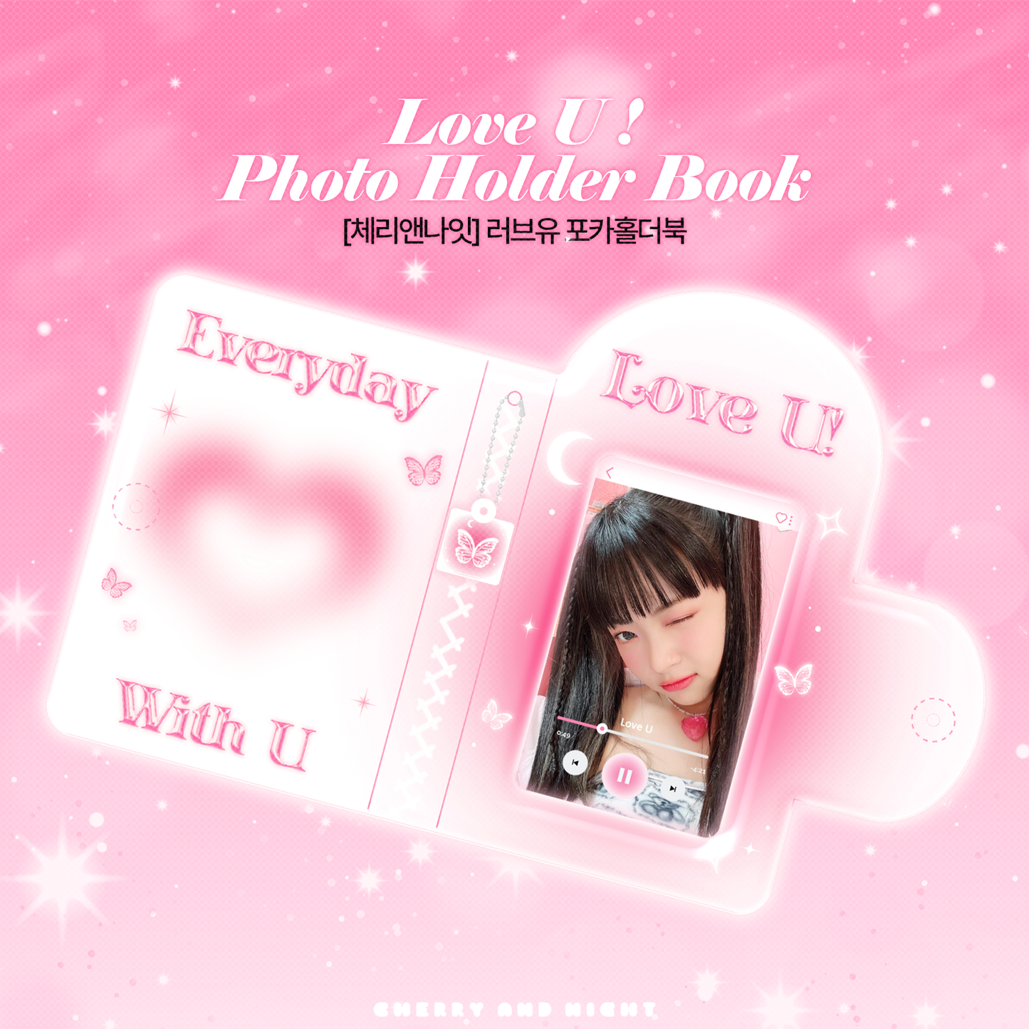 [Cherry and Night] Love U Photo Holder book (Clear photo card, Keychain)