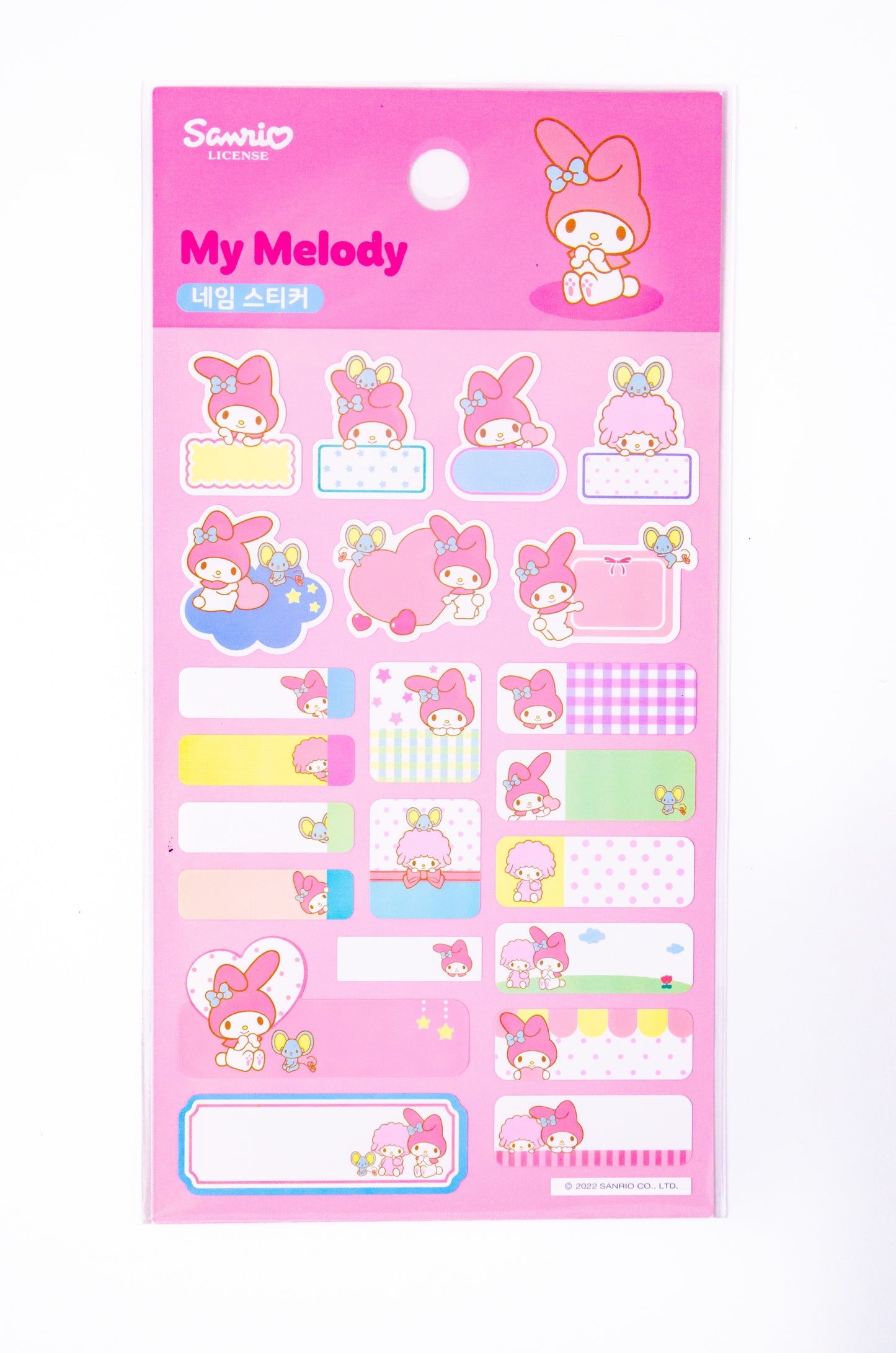 [SanrioKorea] Name Label Stickers (6 types)