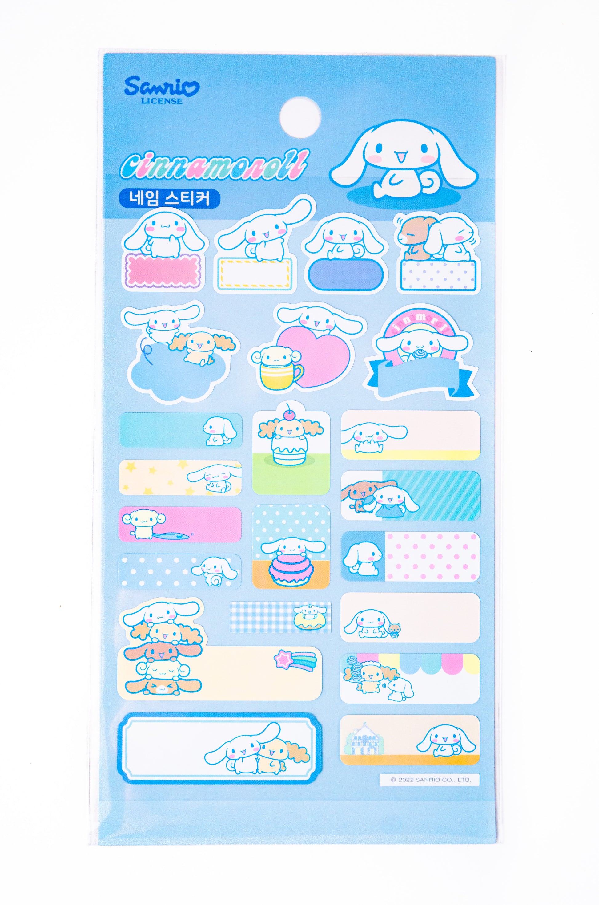 Sanrio Characters Name Sticker