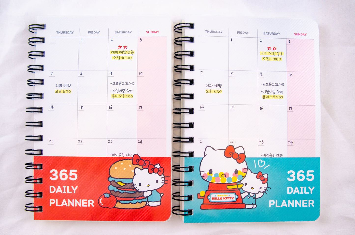 [SanrioKorea] 365 Daily Planner