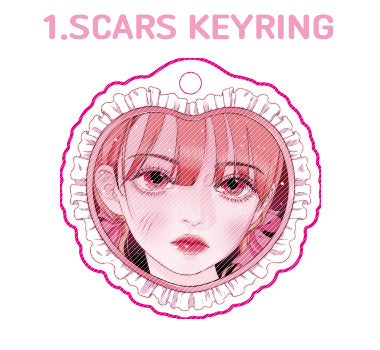[Pegacon Eyes] Scars of Heart Keyring (mini, 2 types)