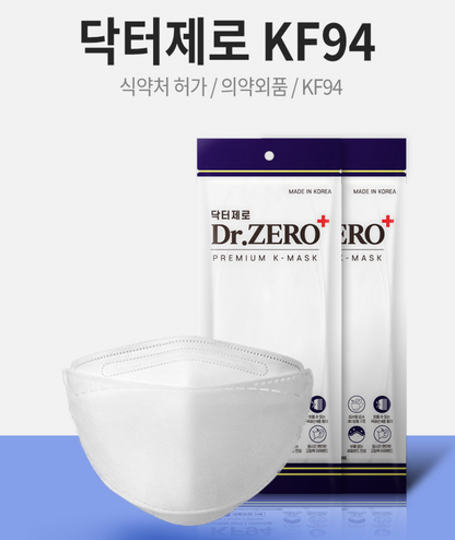 [It's Deco Day] KF94 Mask WHITE (SINGLE)