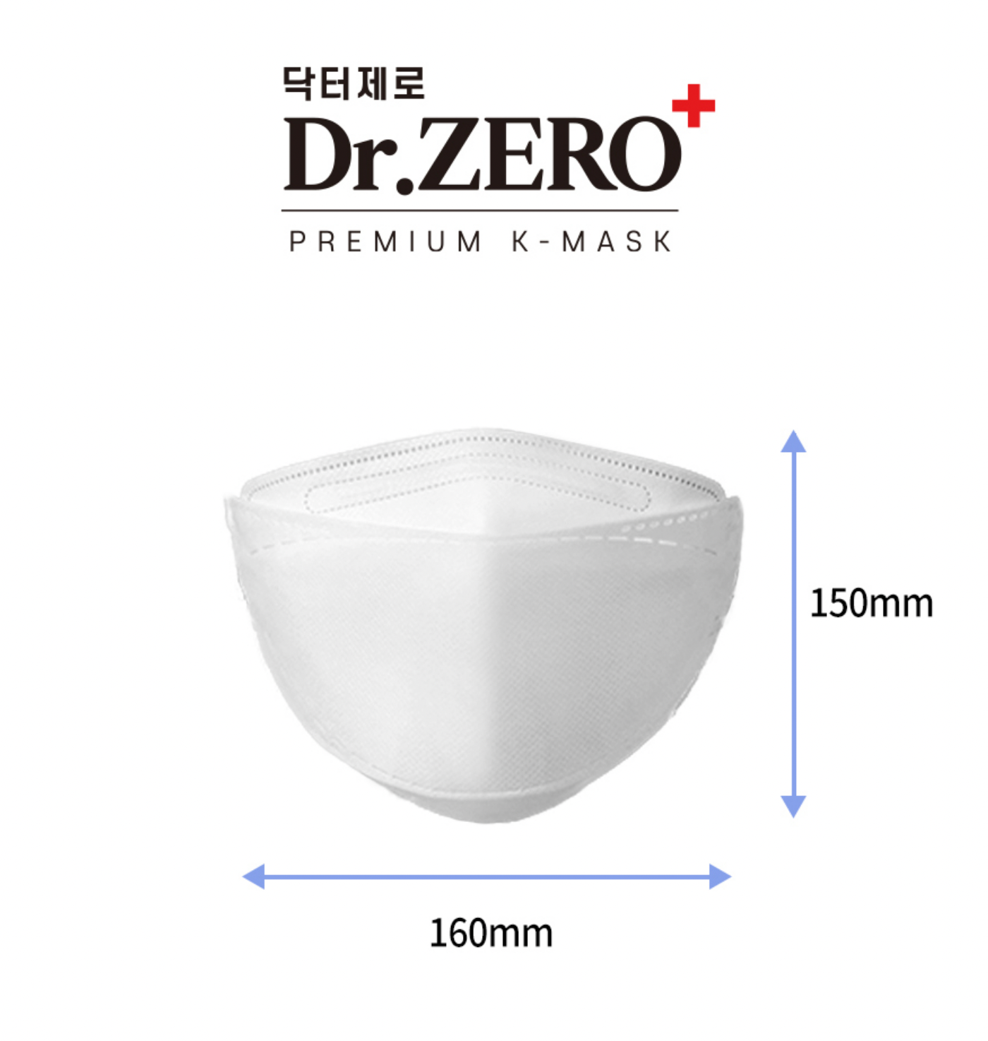 [It's Deco Day] KF94 Mask WHITE (SINGLE)