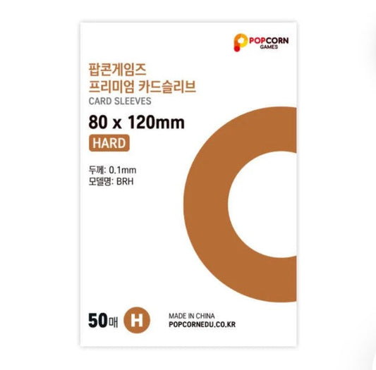 80x120mm card sleeves Mayday Games Dixit Premium - 90 Micron Thick, 50 Per Pack, Oversized Clear Board Game Card Sleeves Use them to protect and preserve all your cards TBEUM 80x120 mm 50pcs Thick