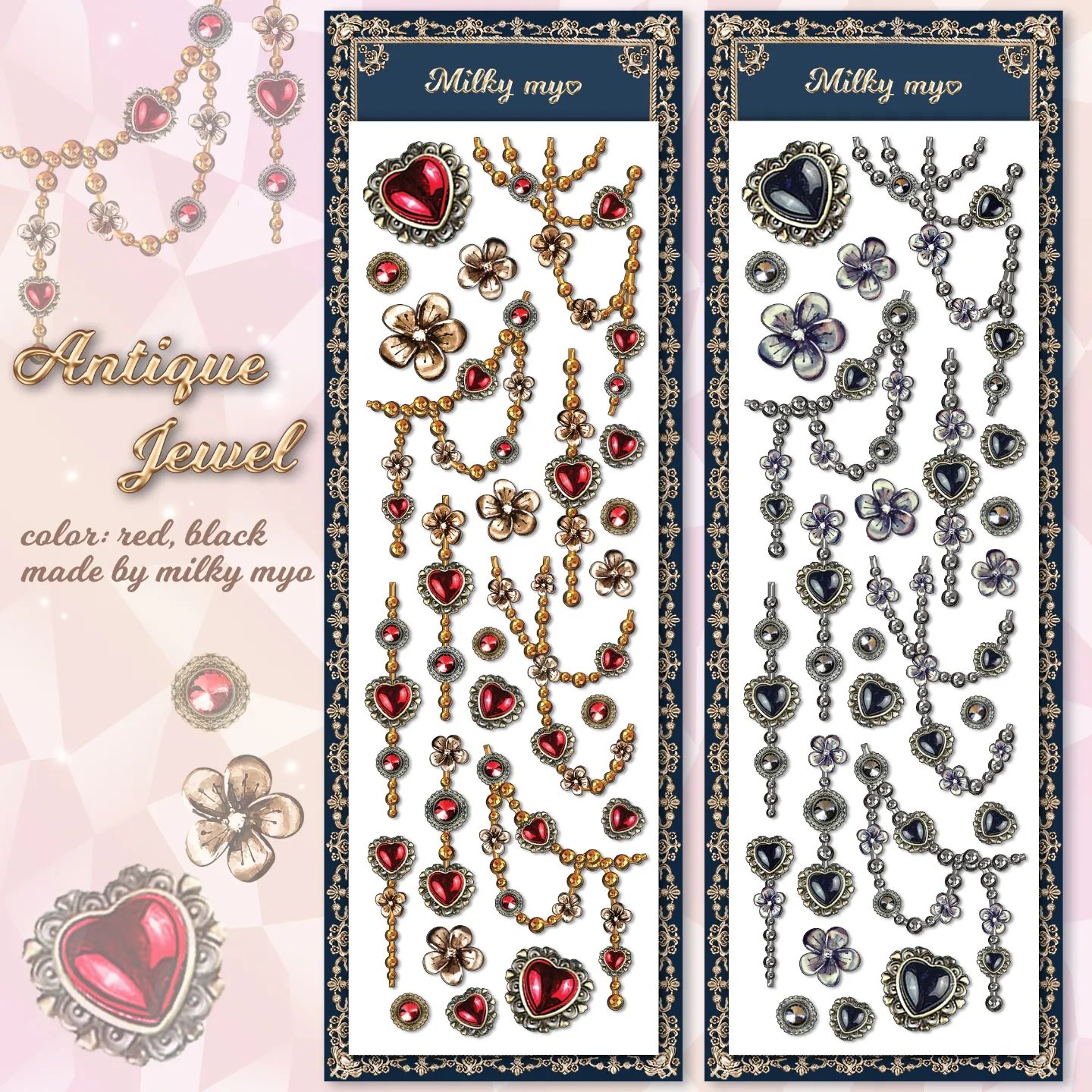 [밀키묘] Antique Jewels (Red/Black) Deco Sticker – It's Deco Day